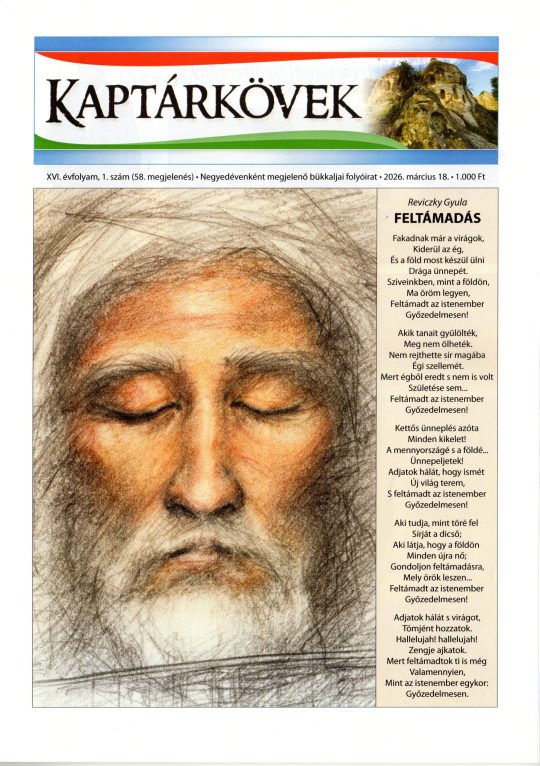 2026.március